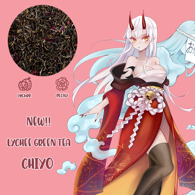 Lychee Green Tea